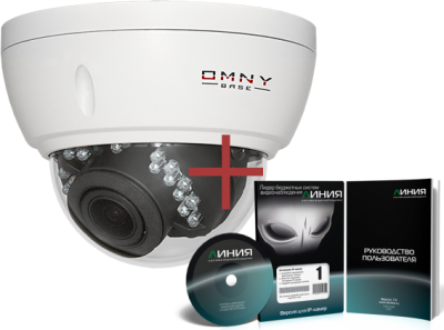 IP камера видеонаблюдения OMNY серия  BASE ViDo4 купольная  4Мп, 2.8-12мм, 12В/PoE, ИК до 50м, EasyMic c ПО Линия в комплекте