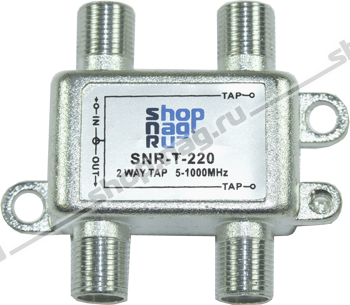 Ответвитель абонентский SNR-T-228 на 2 отвода, вносимое затухание IN-TAP 28dB.