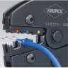 Клещи зажимные для опрессовки Knipex PreciForce® KN-975236