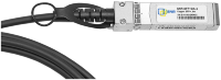 Модуль SFP+ Direct Attached Cable (DAC), дальность до 5м