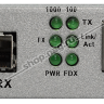 Медиаконвертер  10/100/1000-Base-T / 1000Base-FX с SFP-портом