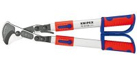 Ножницы для резки кабелей с выдвижными рукоятками Knipex KN-9532038