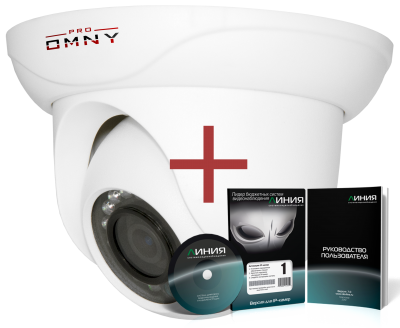 IP камера OMNY 303 STARLIGHT  купольная мини 960p, c ИК подсветкой, 2.8мм, 12В/PoE, EasyMic c ПО Линия в комплекте