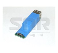 Mini USB SFP программатор